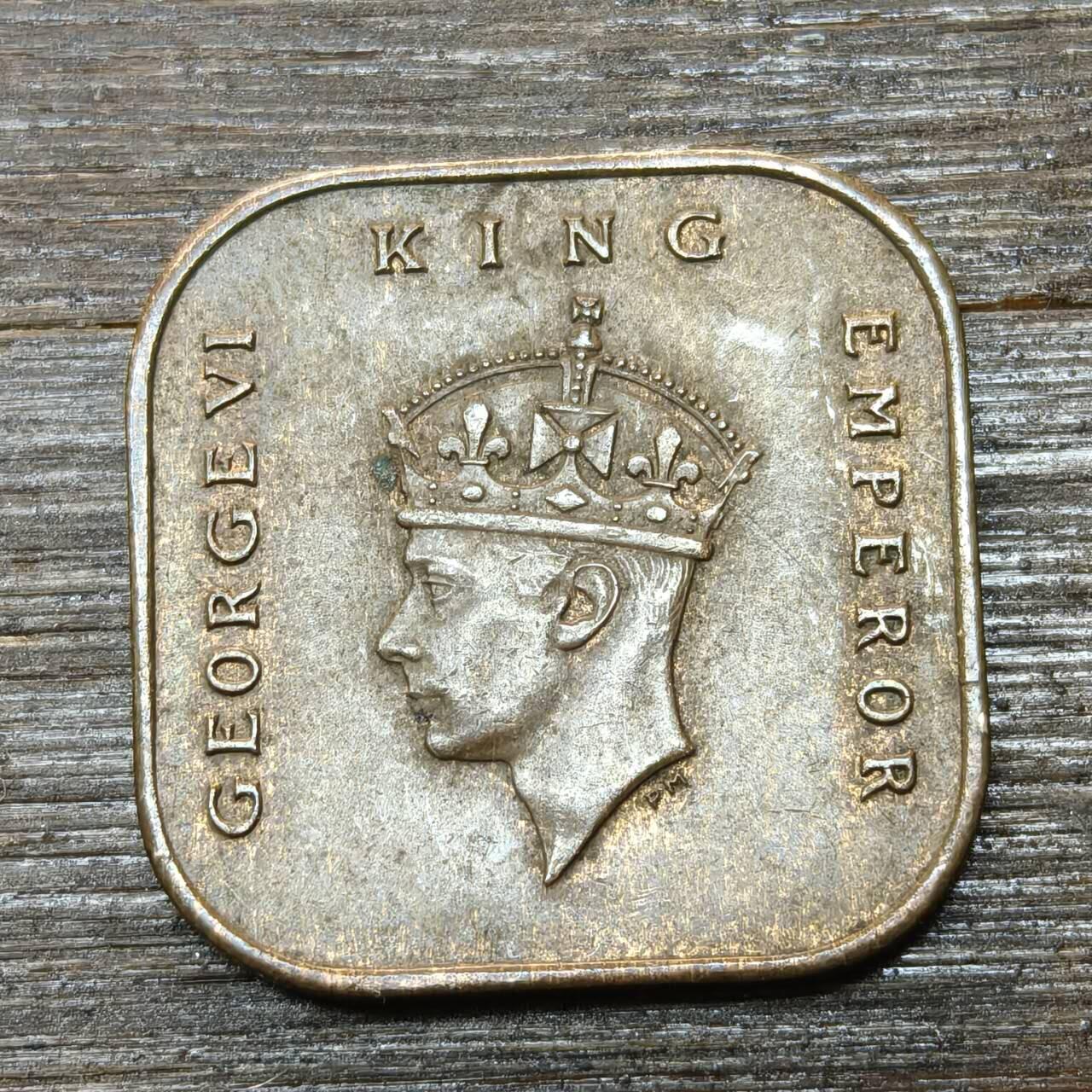 【铜匠收藏】★第146★散币专场 不寄存，30包邮。不满30元，支付5元运费。《接受代拍 代送NGC评级》 74【无寄存】马来亚和英属婆罗洲 1945年 1分 异形 青铜币