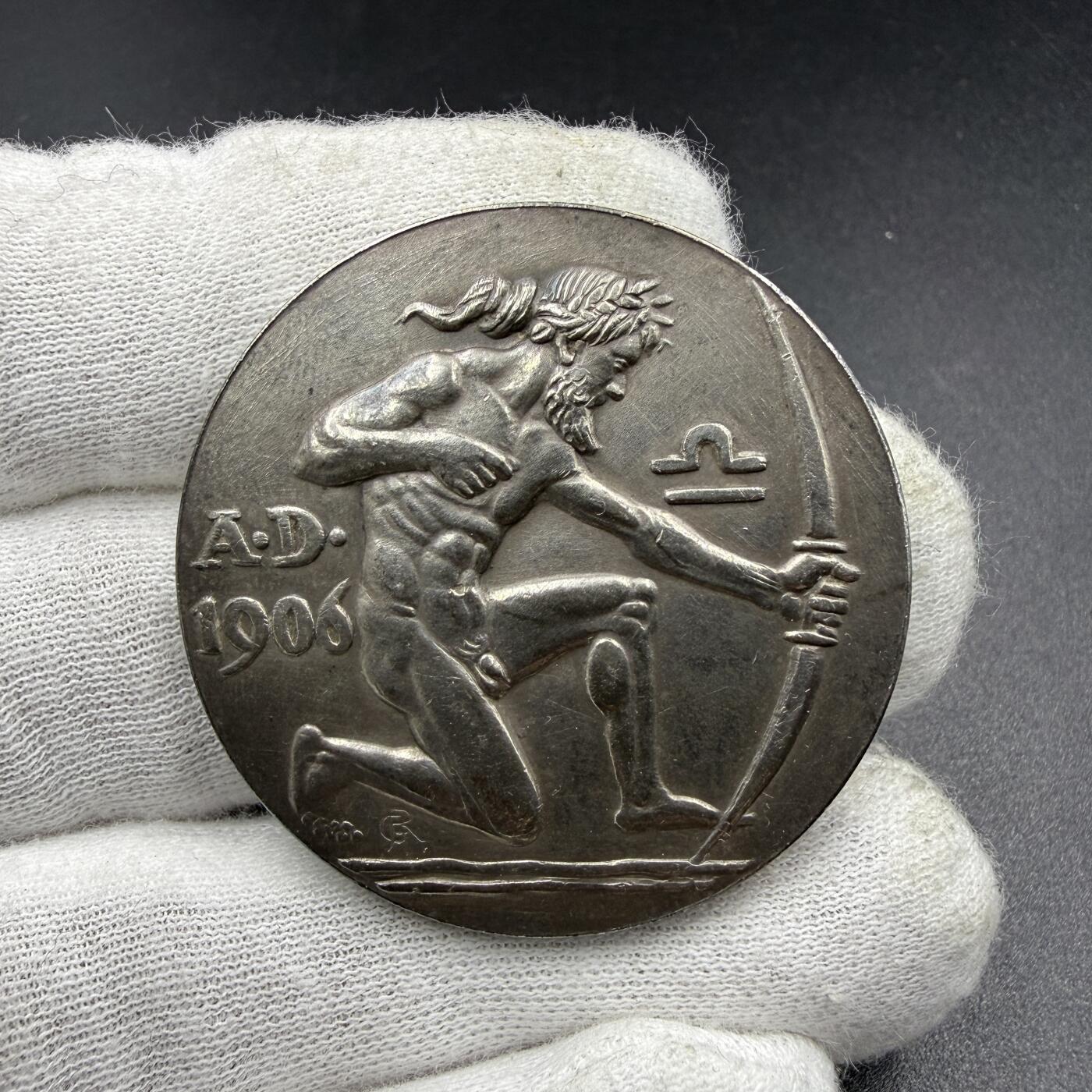 「木头集藏」“ 新岁撷珍”——章牌精品专场！ Georg Römer～1906年德国慕尼黑第15届联邦射击节银章 ，直径：38mm，30克。