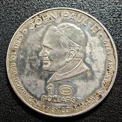 【德藏】世界币章拍卖第164期（拍品征集中~欢迎藏友联系） - 1978年 多米尼克国家独立与1989年教皇约翰·保罗二世访问10元纪念银币 925银 直径约：36mm；重约：20.5g