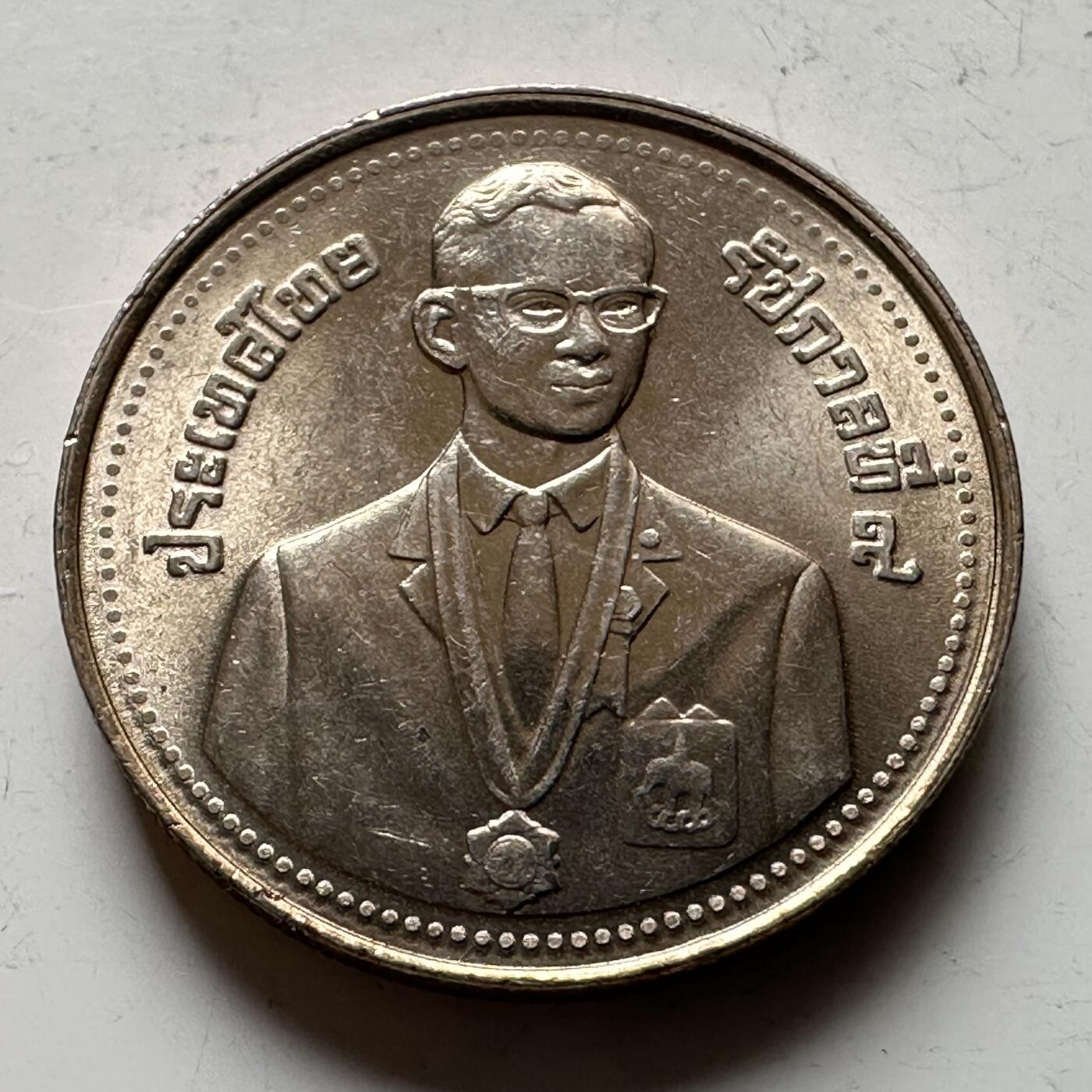 🌹外币初藏🌹🐯2026年第16场 快递将在12号停运 年前需发货的抓紧 ，年后正月十五恢复发货