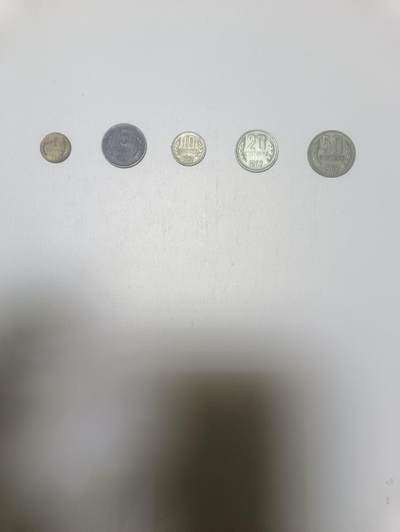 【20260206】非全新纸币和硬币第332场 - 苏联1962年5枚硬币小全套，少见