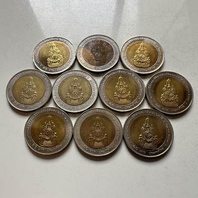 🌹外币初藏🌹🐯2026年第16场 快递将在12号停运 年前需发货的抓紧 ，年后正月十五恢复发货 - 泰国2006年泰王执政60周年10泰铢双色纪念币10枚 b