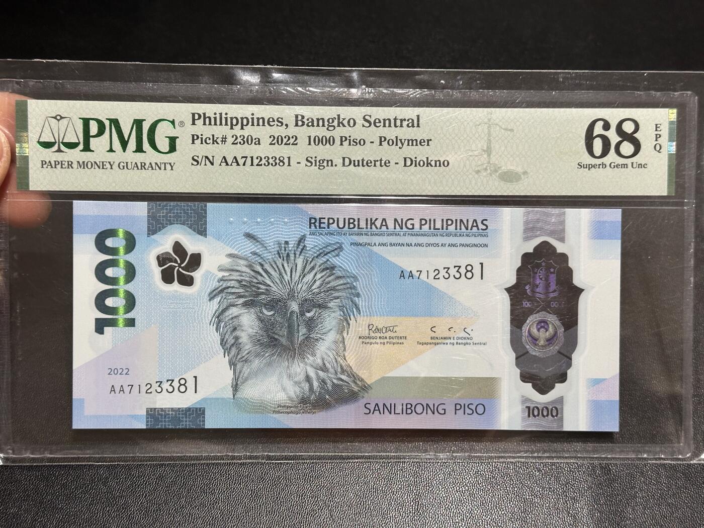 《外钞收藏家》第六百零八期（精选场）（本平台长期征集拍品、欢迎藏友们联系合作） 2022年菲律宾1000比索 PMG68 获奖钞 AA冠