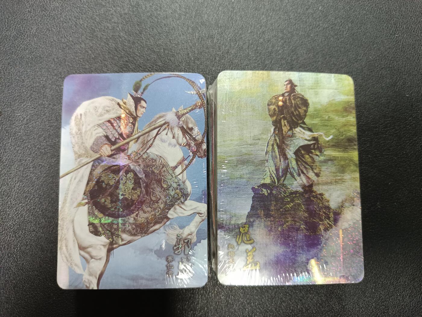 天玑星卡拍第169期《2.5周四截拍》持续收拍收评中 满赠卡需备注