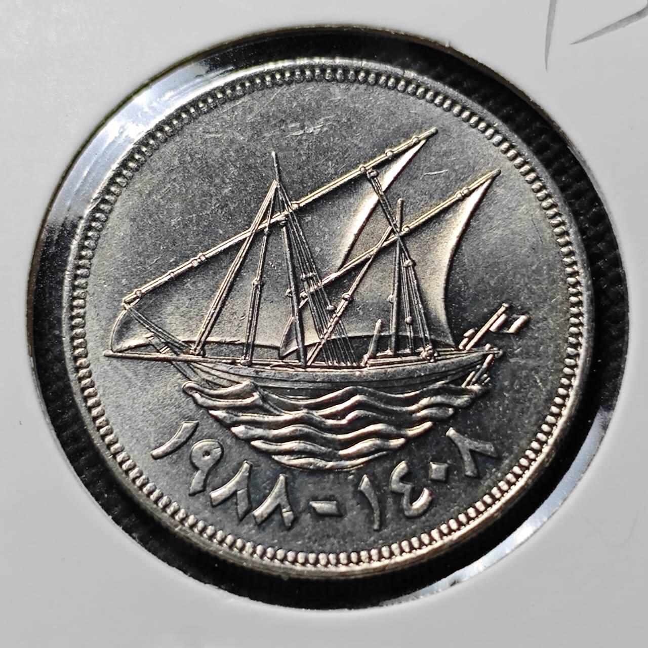 KK钱币收藏小铺  第393期  2月预留时间 周末发货  科威特100费尔 好品