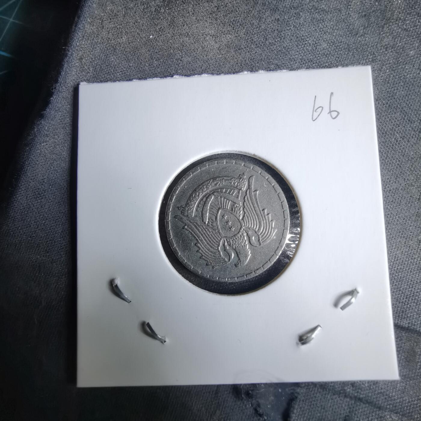 沼泽如烟--第985场 叙利亚