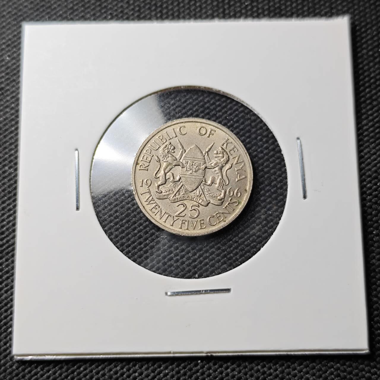 KK钱币收藏小铺  第393期  2月预留时间 周末发货  1966肯尼亚25分 开国头像无字版