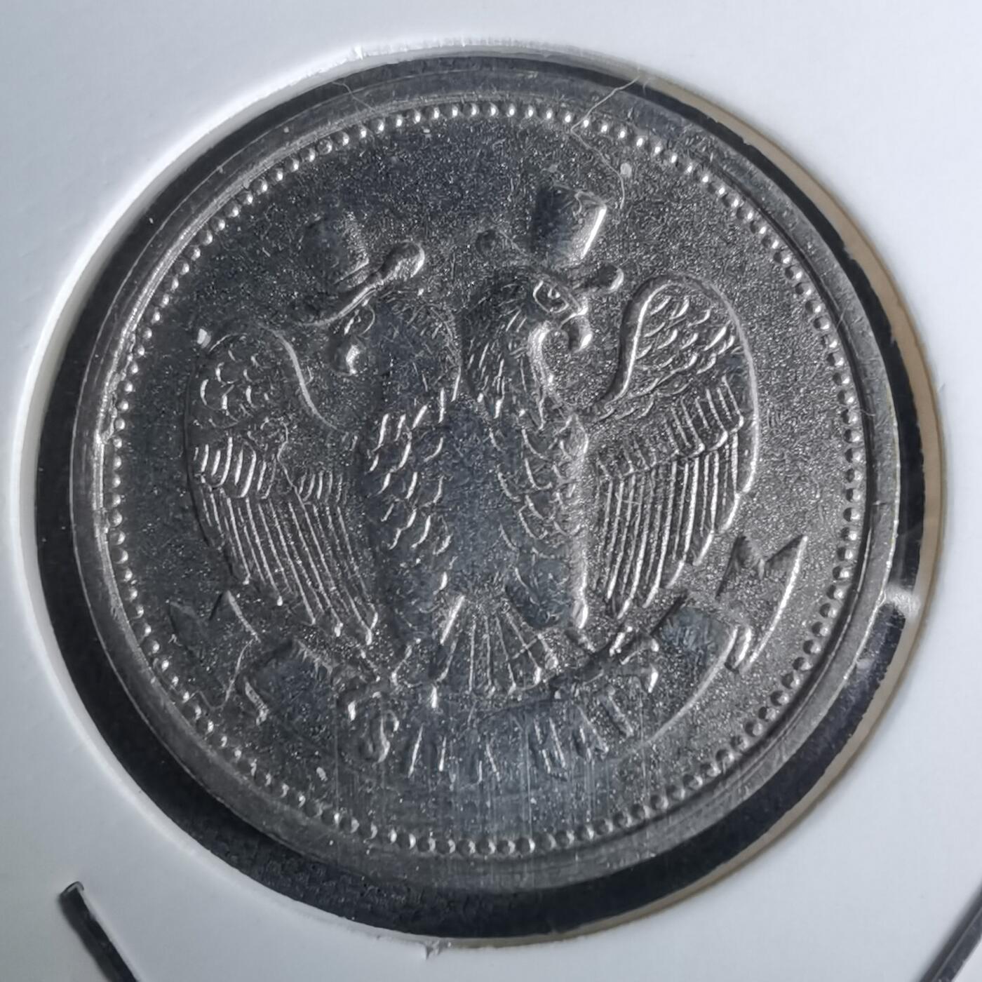 沼泽如烟--第985场 代币