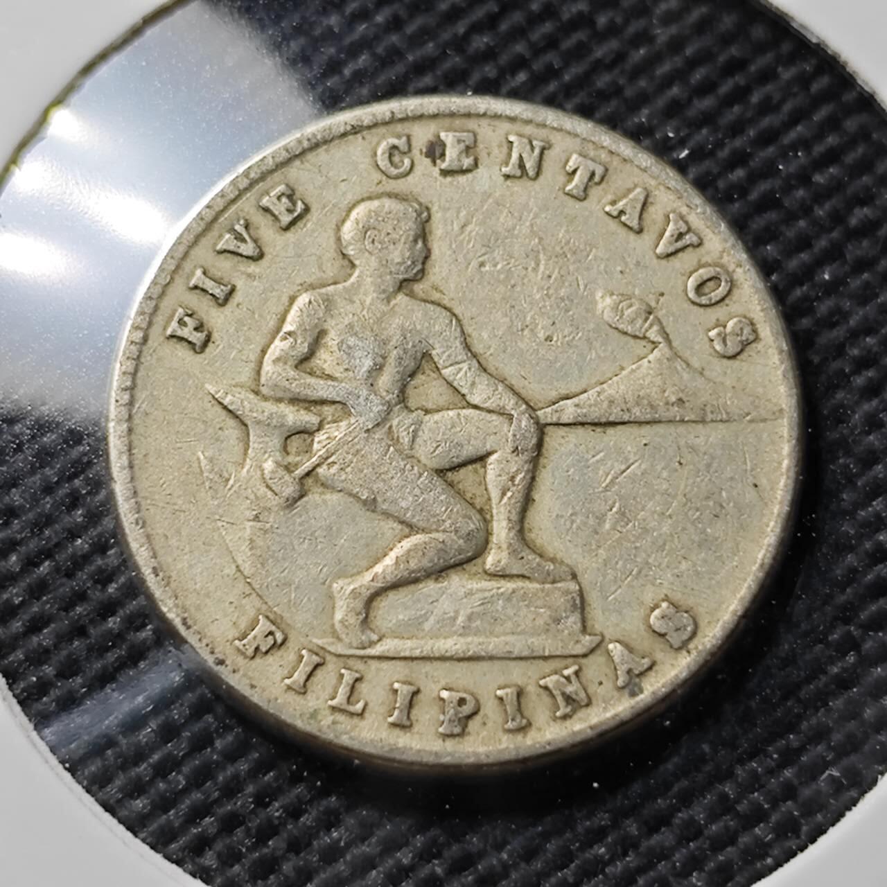 KK钱币收藏小铺  第393期  2月预留时间 周末发货  1945美属菲律宾5分