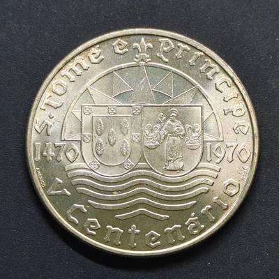 【全场包邮】纯粹捡漏拍501场-持续更新中 - 圣多美和普林西比