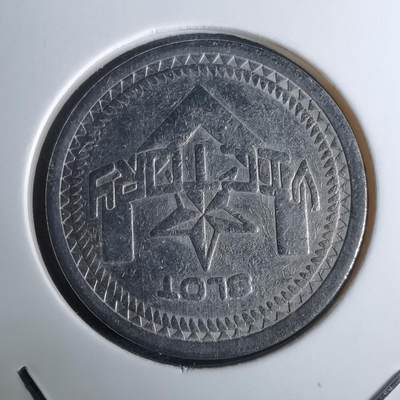 沼泽如烟--第985场 - 不认识