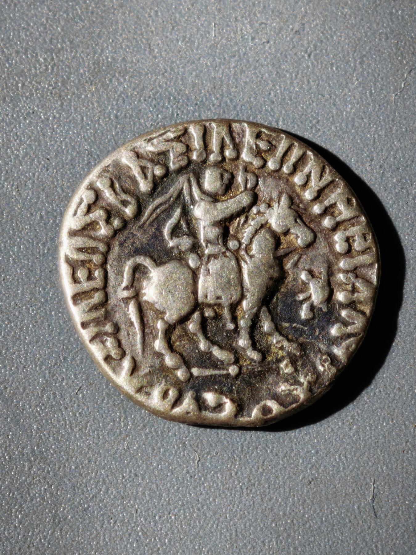 116期新疆红钱粟特钱币丝路钱币专场 A3丝路银币