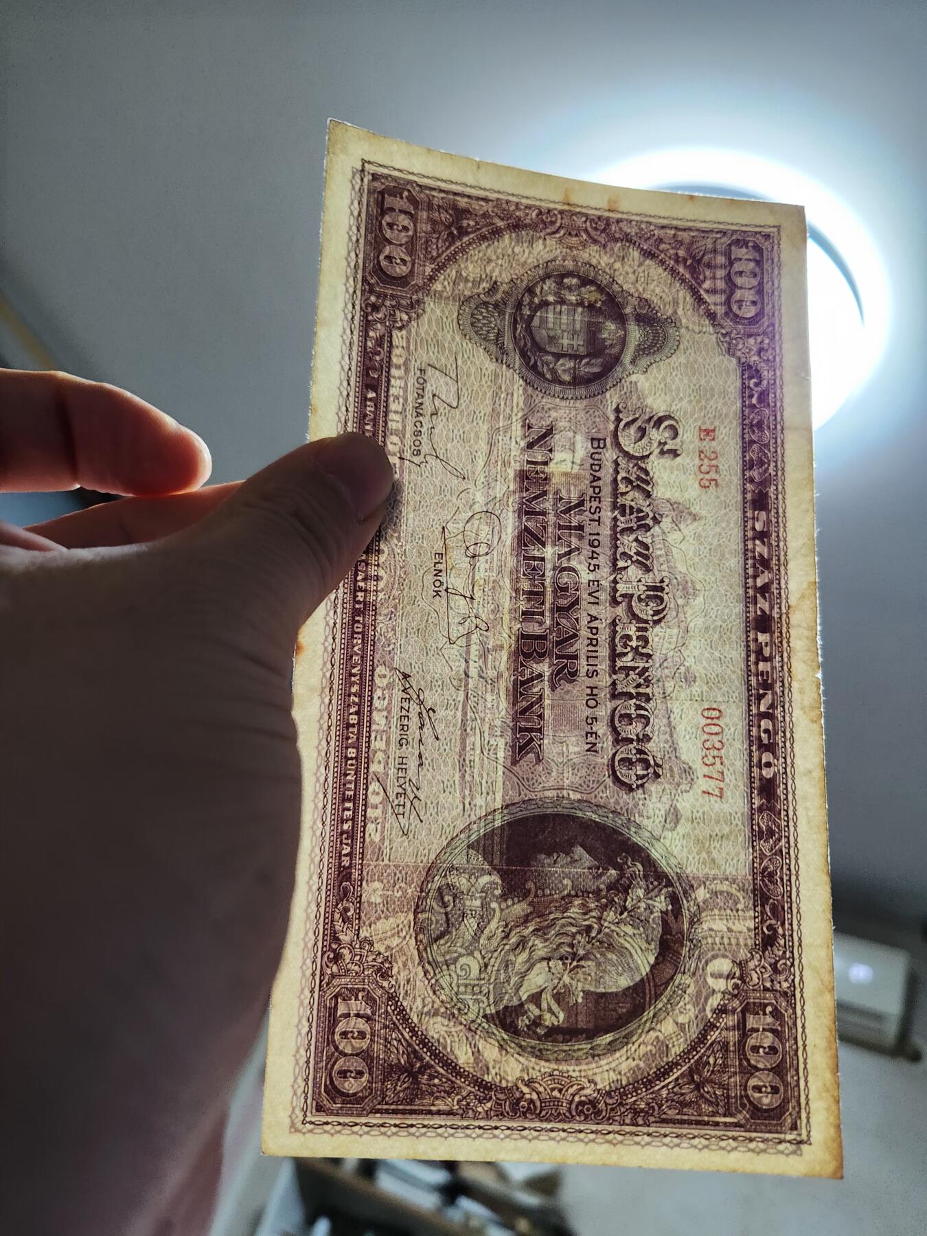 2月6号晚上8点 外国纸币自动截拍第19场 匈牙利1945年100潘果 马蒂亚斯 布达佩斯王宫 美品