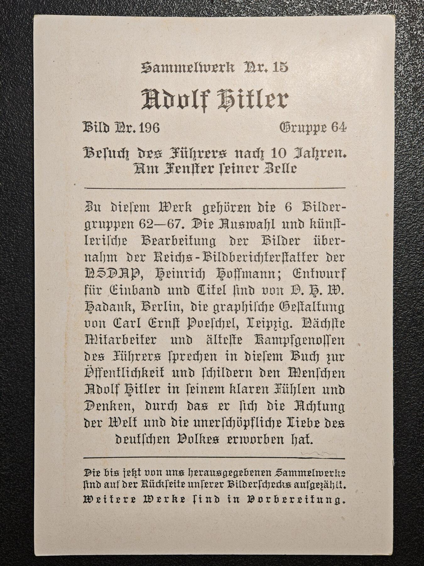 【德藏】世界币章拍卖第164期（拍品征集中~欢迎藏友联系） 德国民族社会主义工人党早期大尺寸宣传张 尺寸约：120mm×80mm (原图请联系客服)