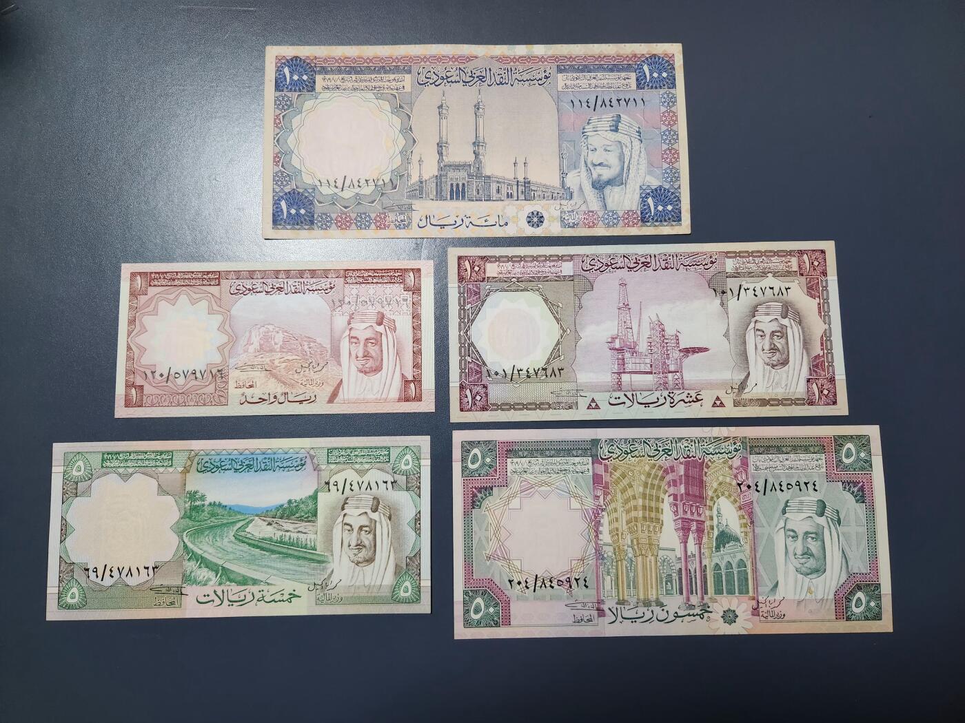 2月5号晚上8点 外国纸币自动截拍第18场 首签名 极美品全套