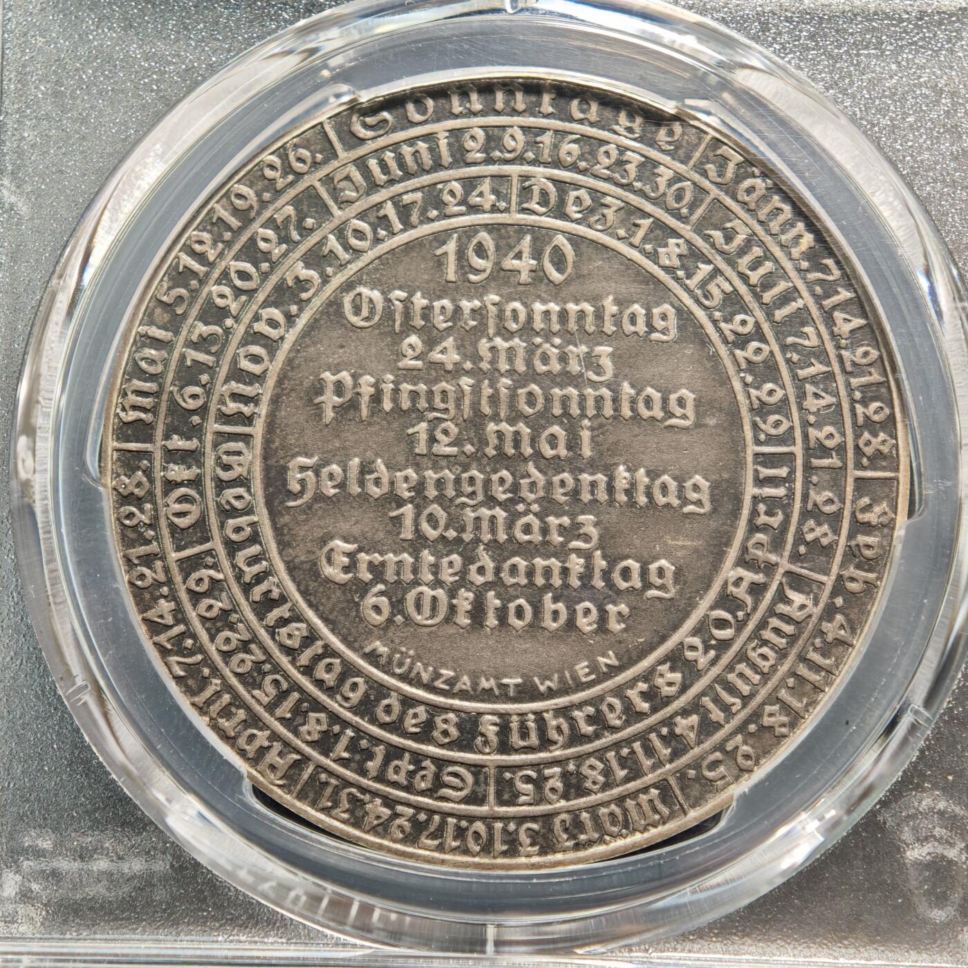 【德藏】世界币章拍卖第164期（拍品征集中~欢迎藏友联系） 1940年 德国民族社会主义工人党占领奥地利时期十二星座日历纪念银章 PCGS MS63