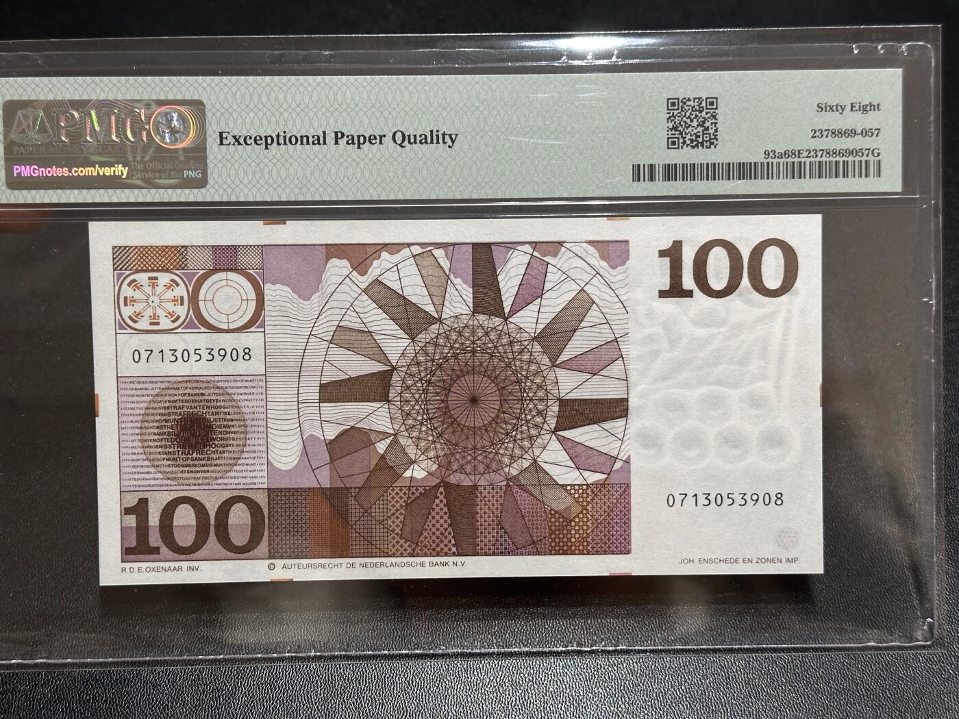 《外钞收藏家》第六百零八期（精选场）（本平台长期征集拍品、欢迎藏友们联系合作）