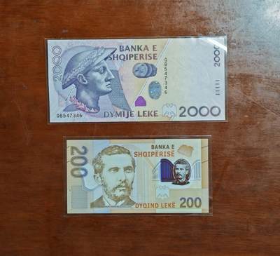 【礼羽收藏】🌏世界钱币拍卖第123期 - （一组2张）【UNC】欧洲 阿尔巴尼亚 200.2000