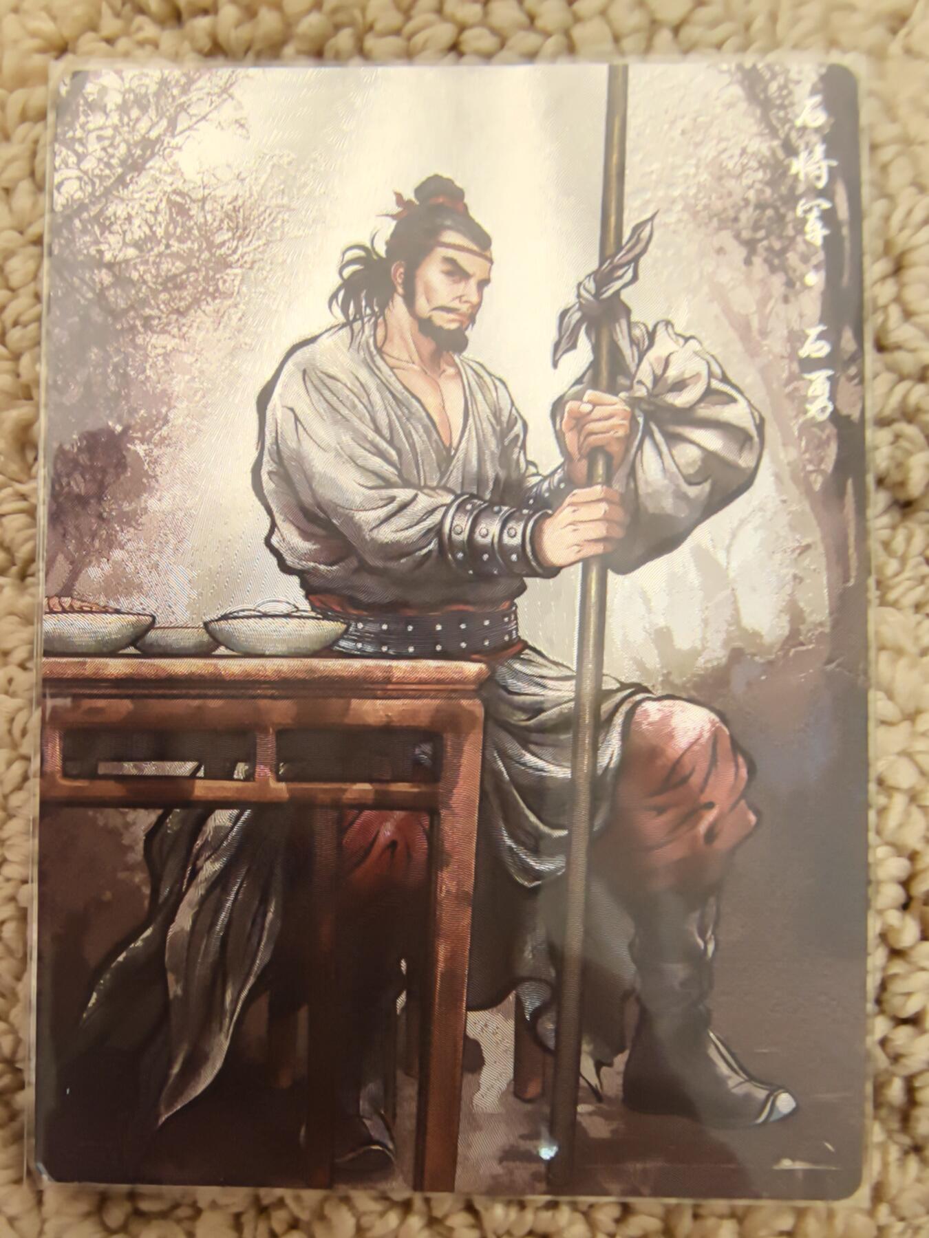 丫丫卡拍周中期快速结束（2月5日21：30截拍）