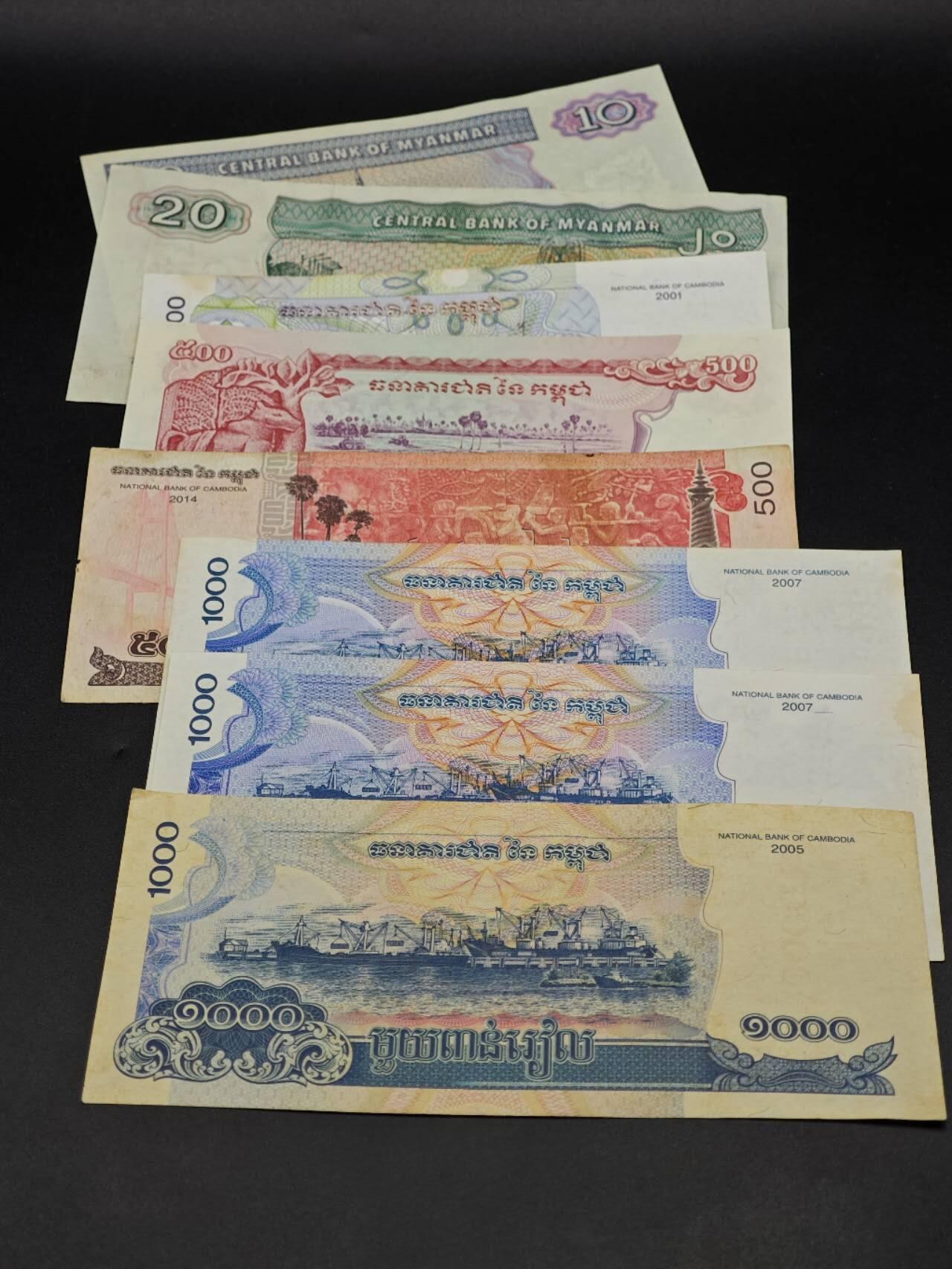 【淘币小摊】实时拍第八百六十四拍   无佣金纸币福利场   年前最后一周 之前的预留小年前全部发出 请更换最新收货地址 