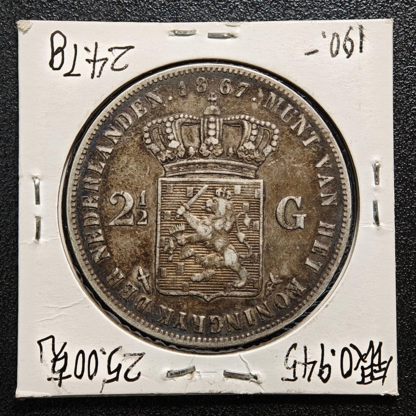 【德藏】世界币章拍卖第164期（拍品征集中~欢迎藏友联系） 老藏家集藏系列之-1867年 荷兰2-1/2盾银币945银 直径约：38mm；重约：25g 入册20余年·附有当年购入价