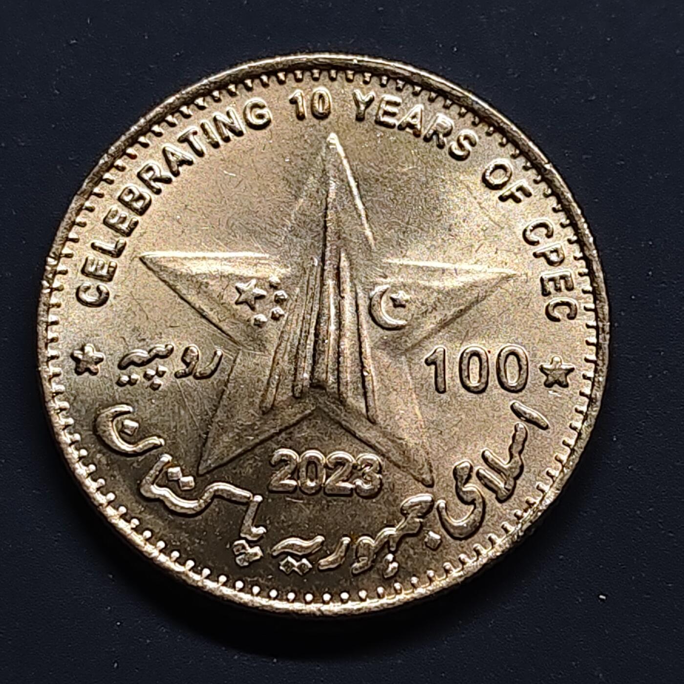 【全场包邮】纯粹捡漏拍500场-持续更新中