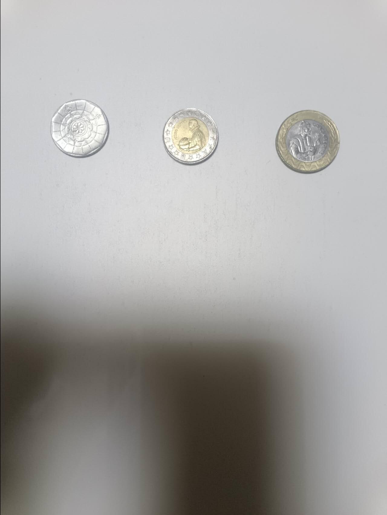 【20260206】非全新纸币和硬币第332场 葡萄牙3枚硬币