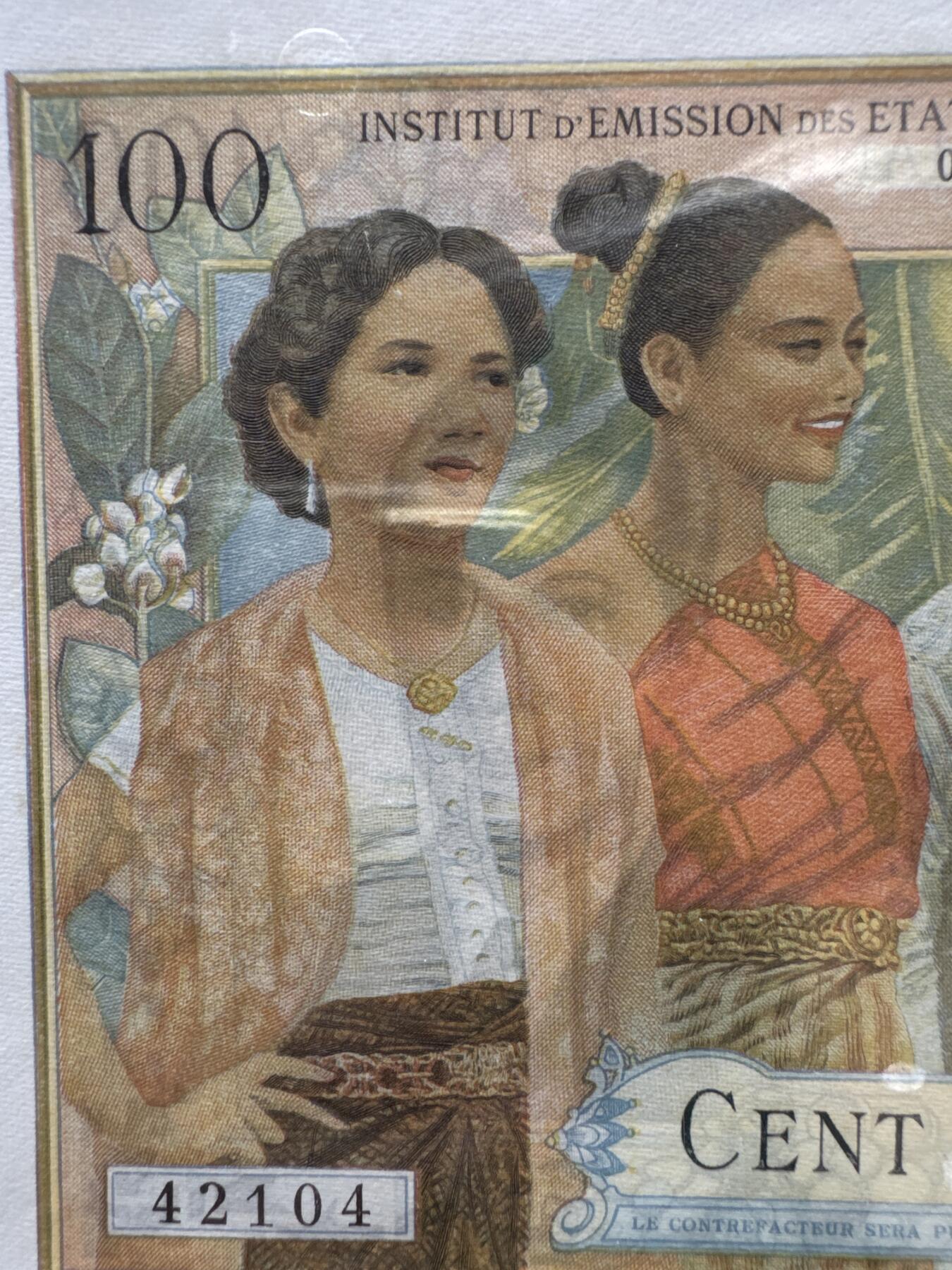 桂P钱币文化工作室拍卖第四十六期，岁末年初专场