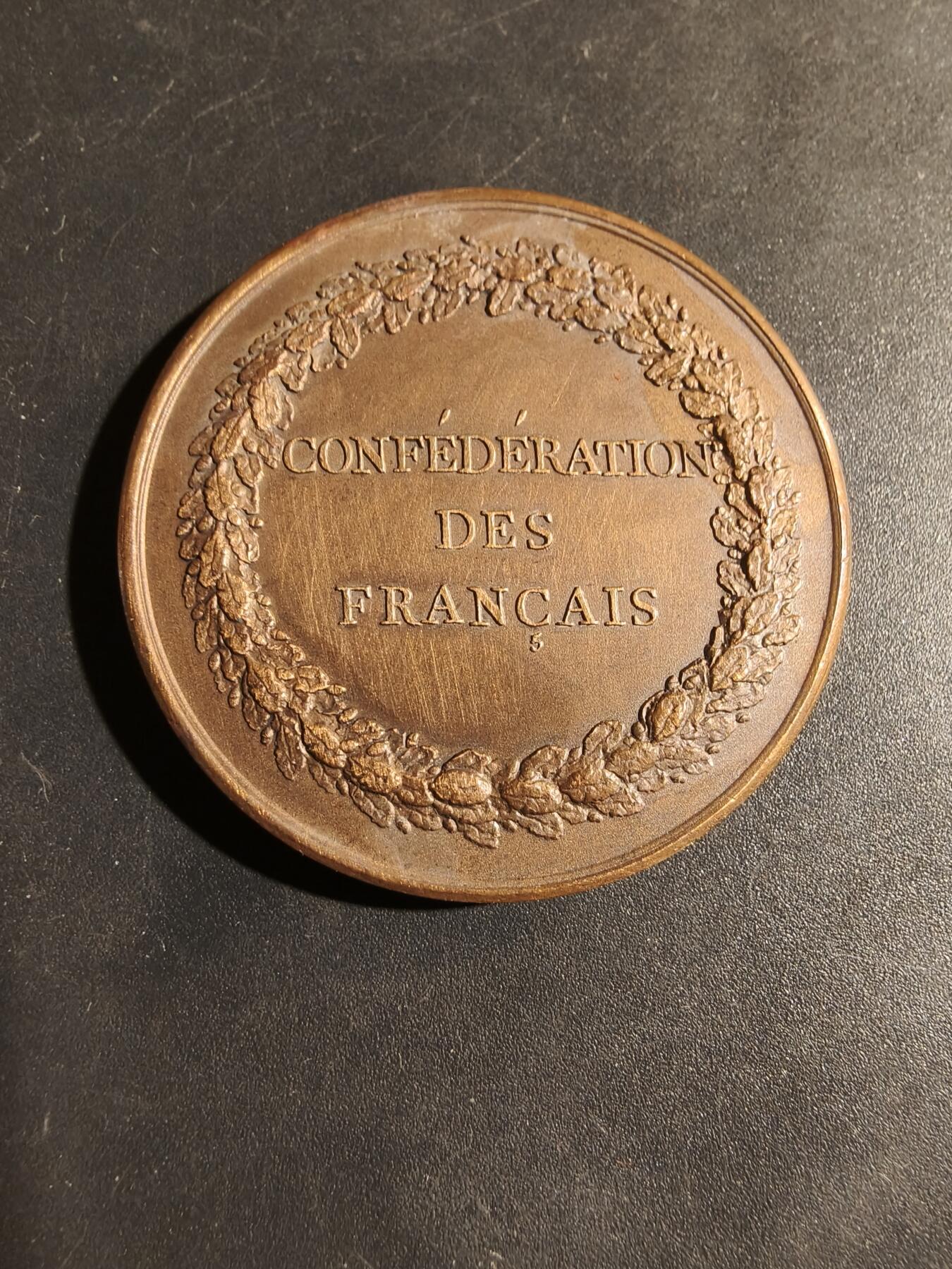 老王徽章第180期 法国1790年法国大革命联盟节大铜章     直径41mm    重量40.4g