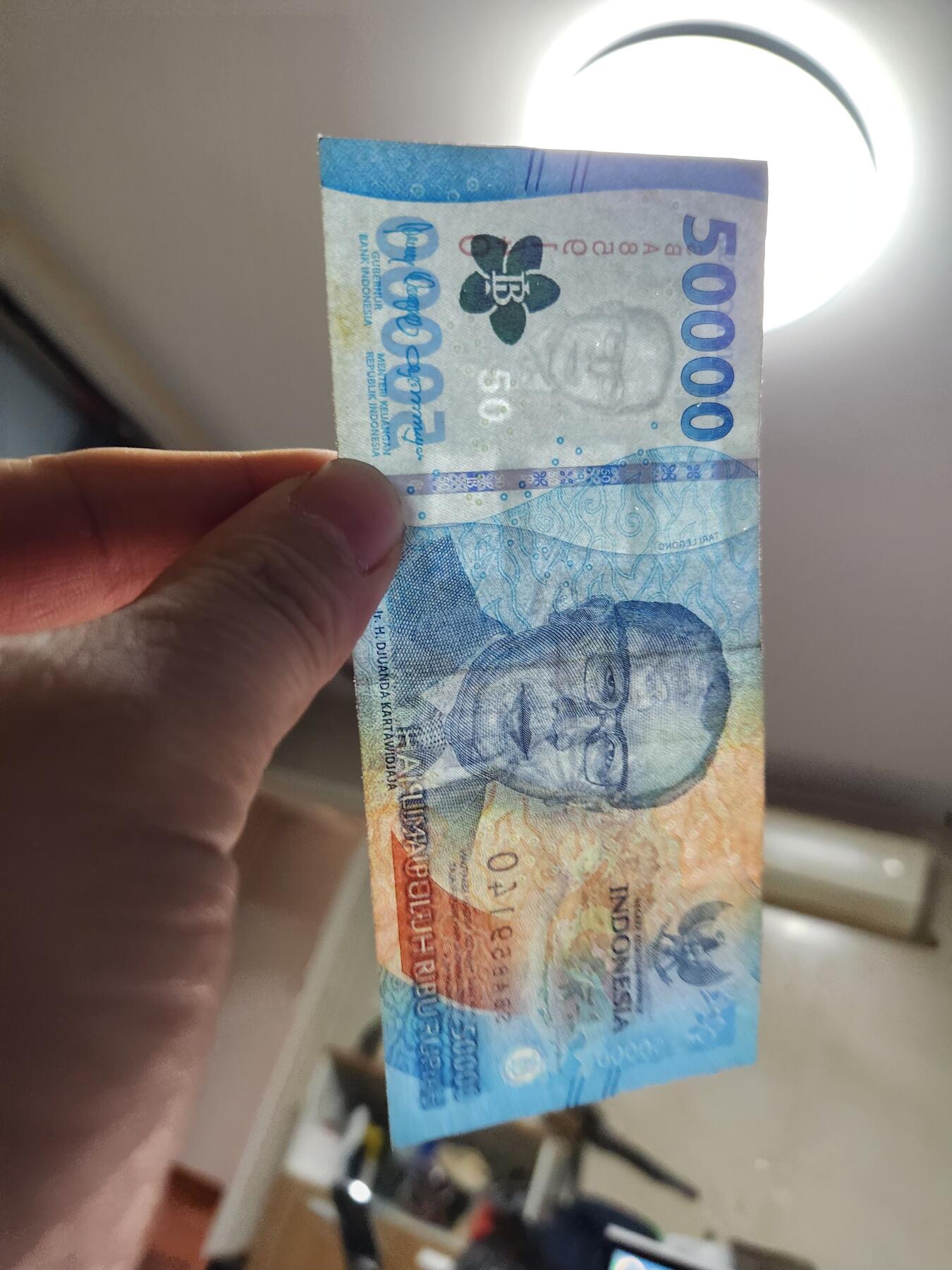 2月5号晚上8点 外国纸币自动截拍第18场 印度尼西亚50000卢比  2022年美品