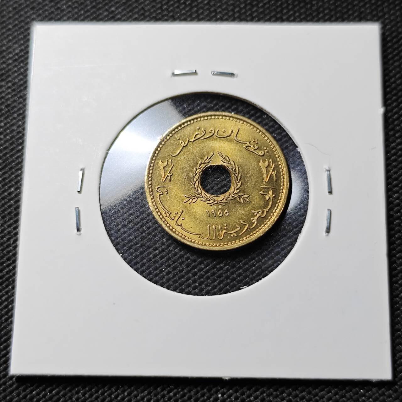 KK钱币收藏小铺  第393期  2月预留时间 周末发货  1955黎巴嫩2.5皮铜币 好品