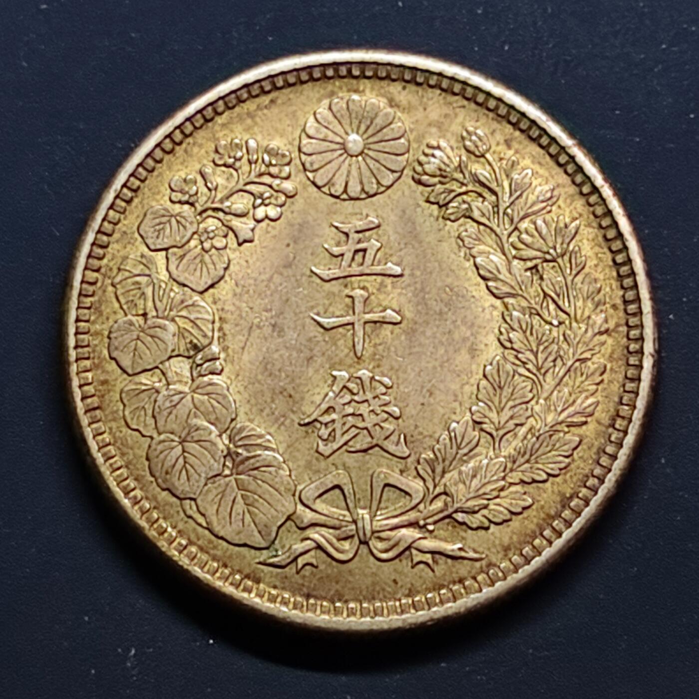 【全场包邮】纯粹捡漏拍500场-持续更新中