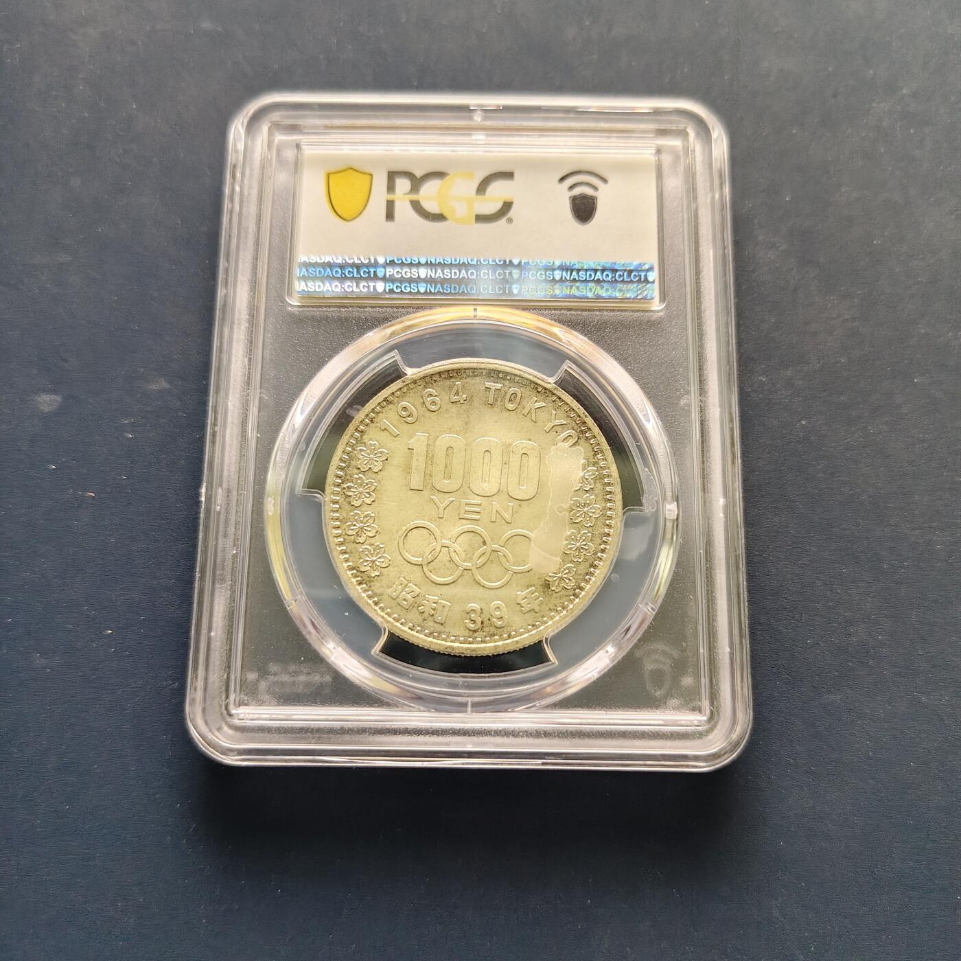 【全场包邮】纯粹捡漏拍501场-持续更新中