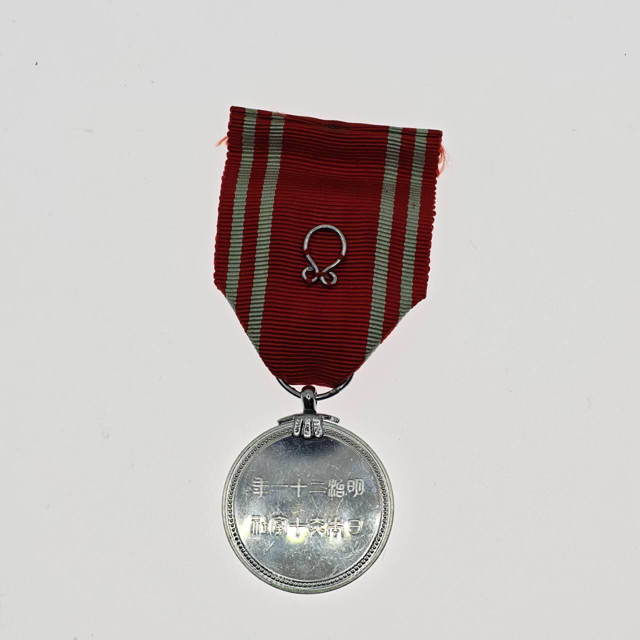 2026年2月8日拍卖 日本赤十字会员章