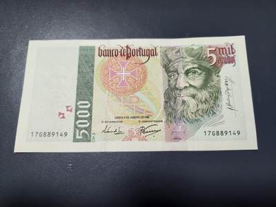 2月6号晚上8点 外国纸币自动截拍第19场 - 葡萄牙 1995年版 5000埃斯库多 (航海家 达伽马) 初版首年份 几乎全新