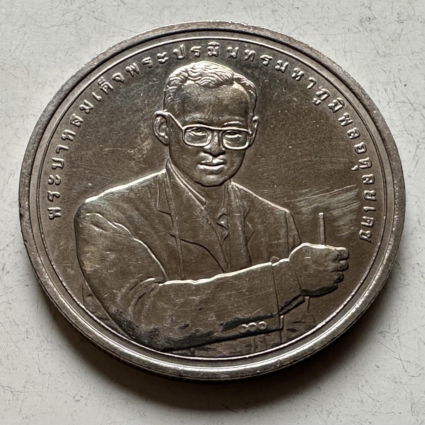 🌹外币初藏🌹🐯2026年第16场 快递将在12号停运 年前需发货的抓紧 ，年后正月十五恢复发货