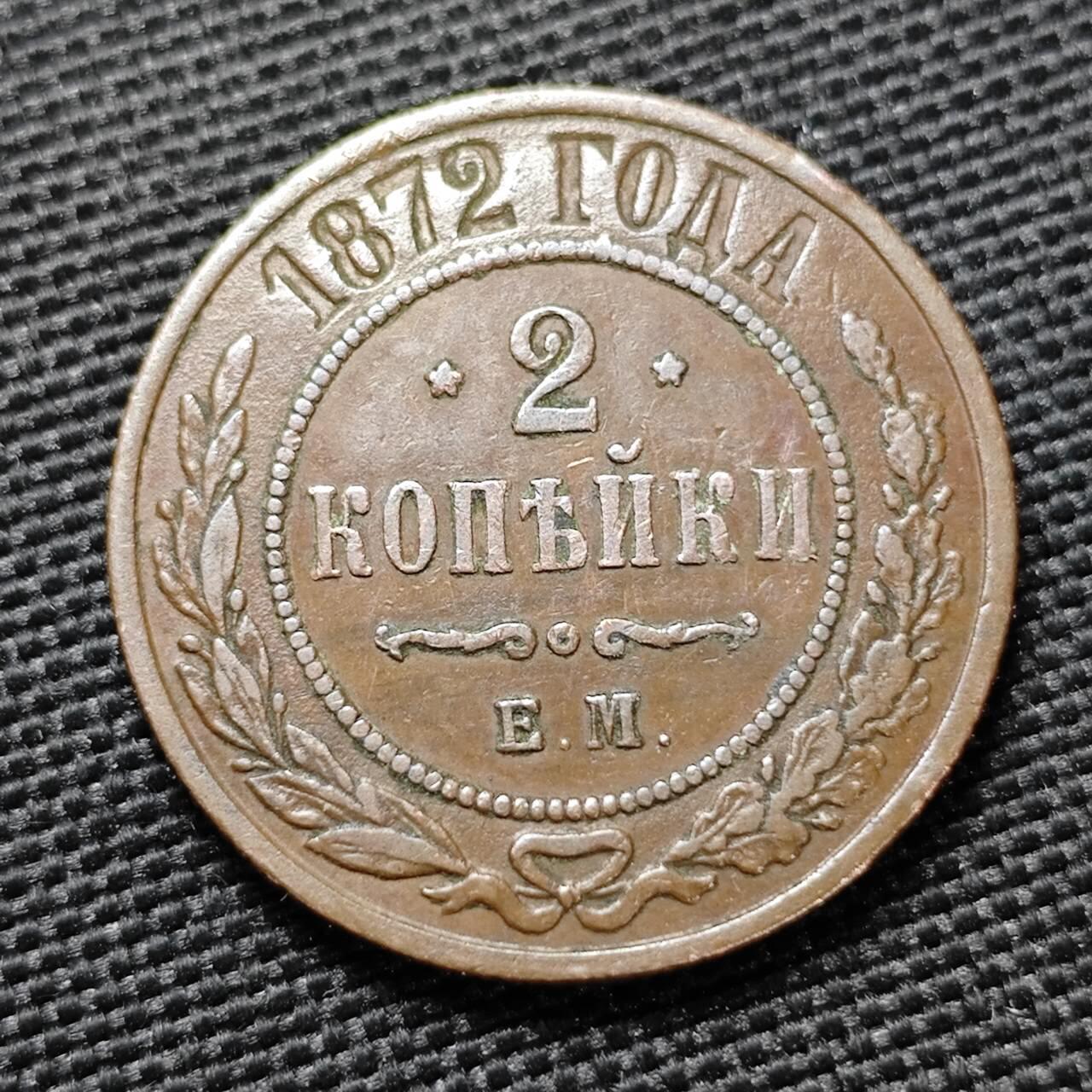 KK钱币收藏小铺  第399期  百期特拍（四拍之三）2月预留时间 周末发货