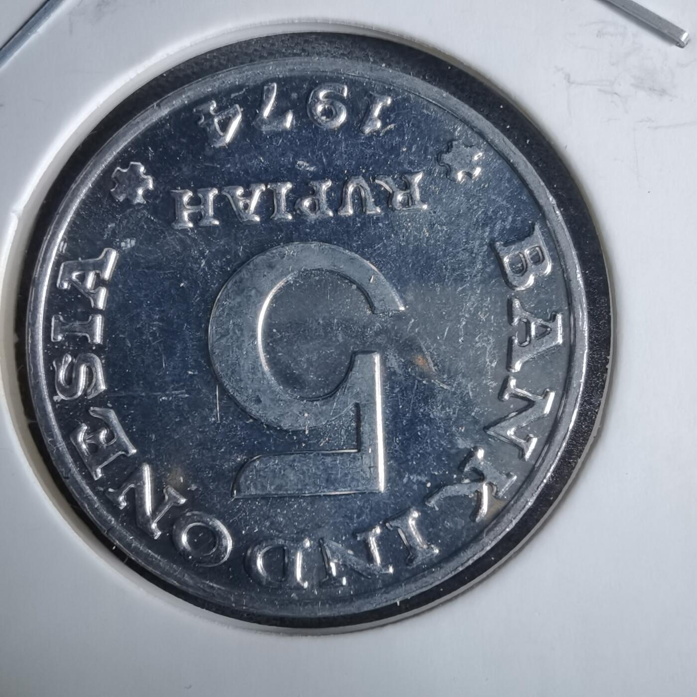 沼泽如烟--第985场 印度尼西亚1974年5卢比