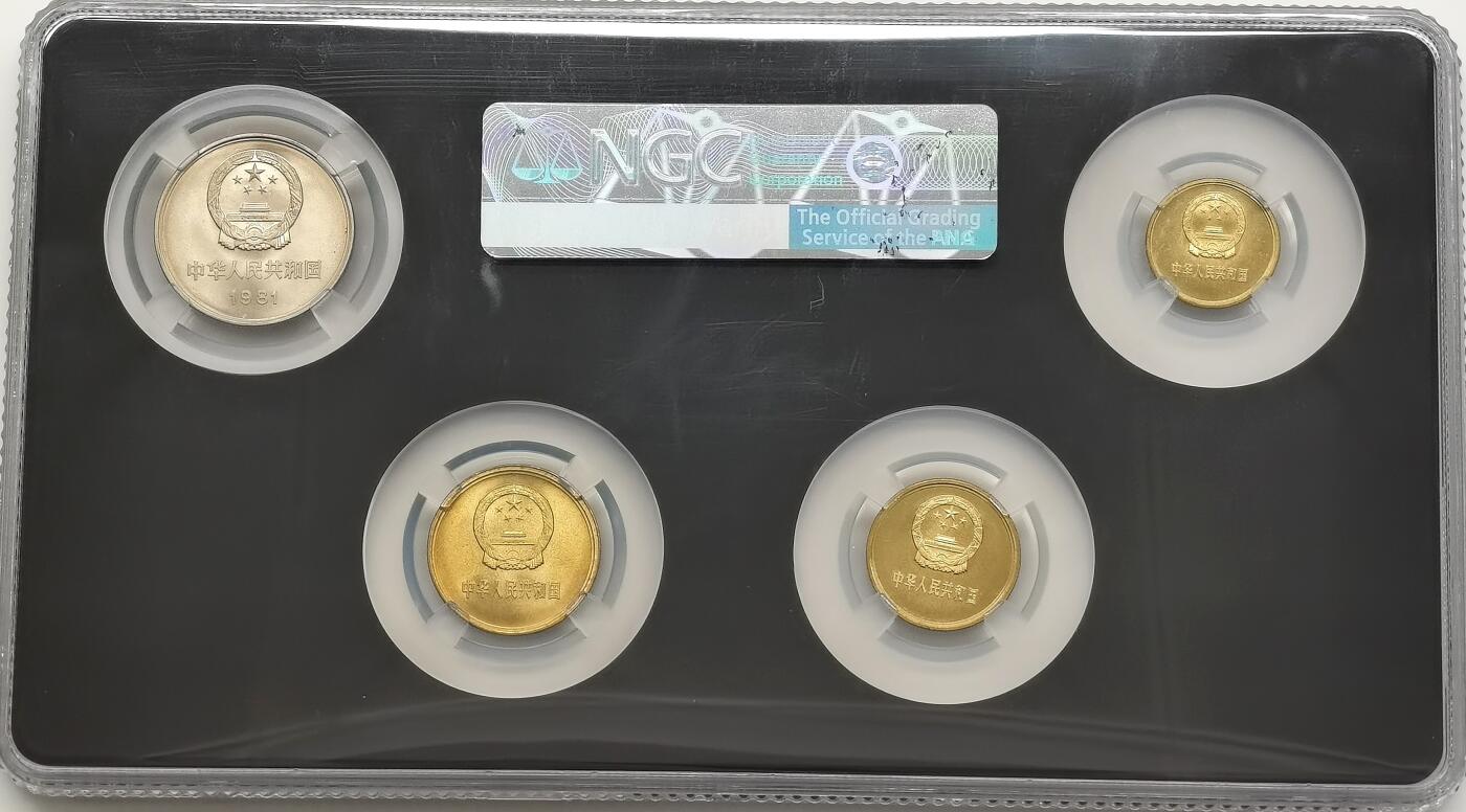 博洋堂“心向春光”2月精品大拍专场暨第160期（全场包邮）