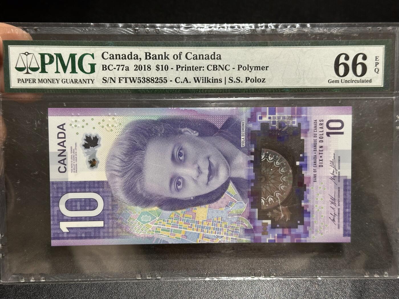 《外钞收藏家》第六百零八期（精选场）（本平台长期征集拍品、欢迎藏友们联系合作） 2018年加拿大新版10加元 PMG66 获奖钞 无47 