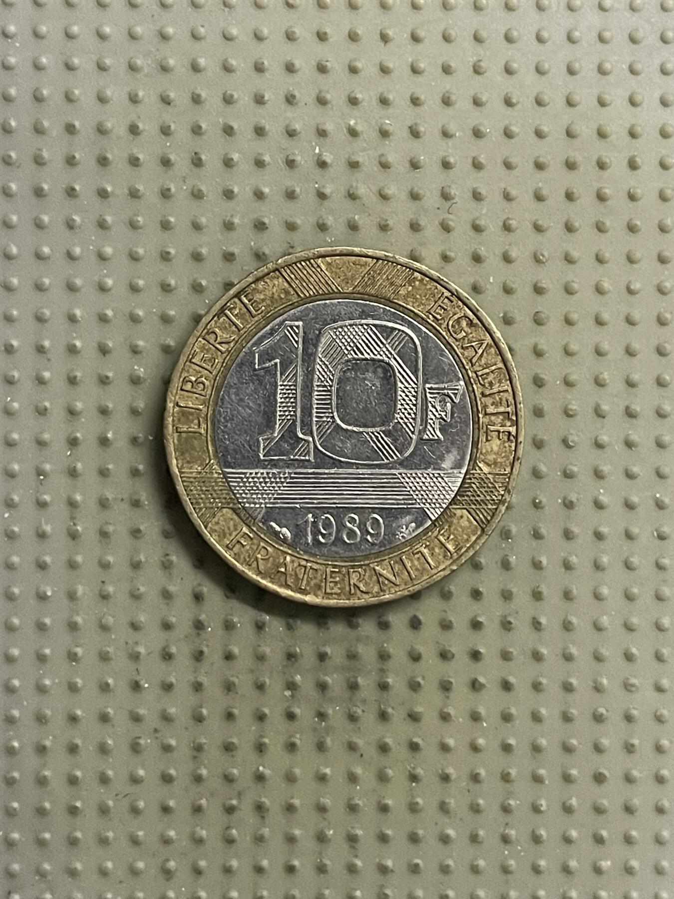 2026年第22场各国散币拍卖（总第172场） 法国1989年10法郎