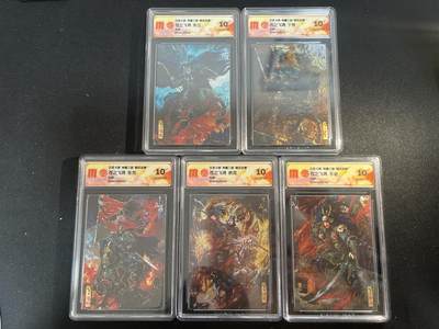 欢迎送拍、零成本上架，释放现金流，合理分配上拍卡品 - 【光刻一套】苍之飞鸿 乐进、徐晃、张郃、于禁、张辽 10g同分 百里卡牌&神魔三国