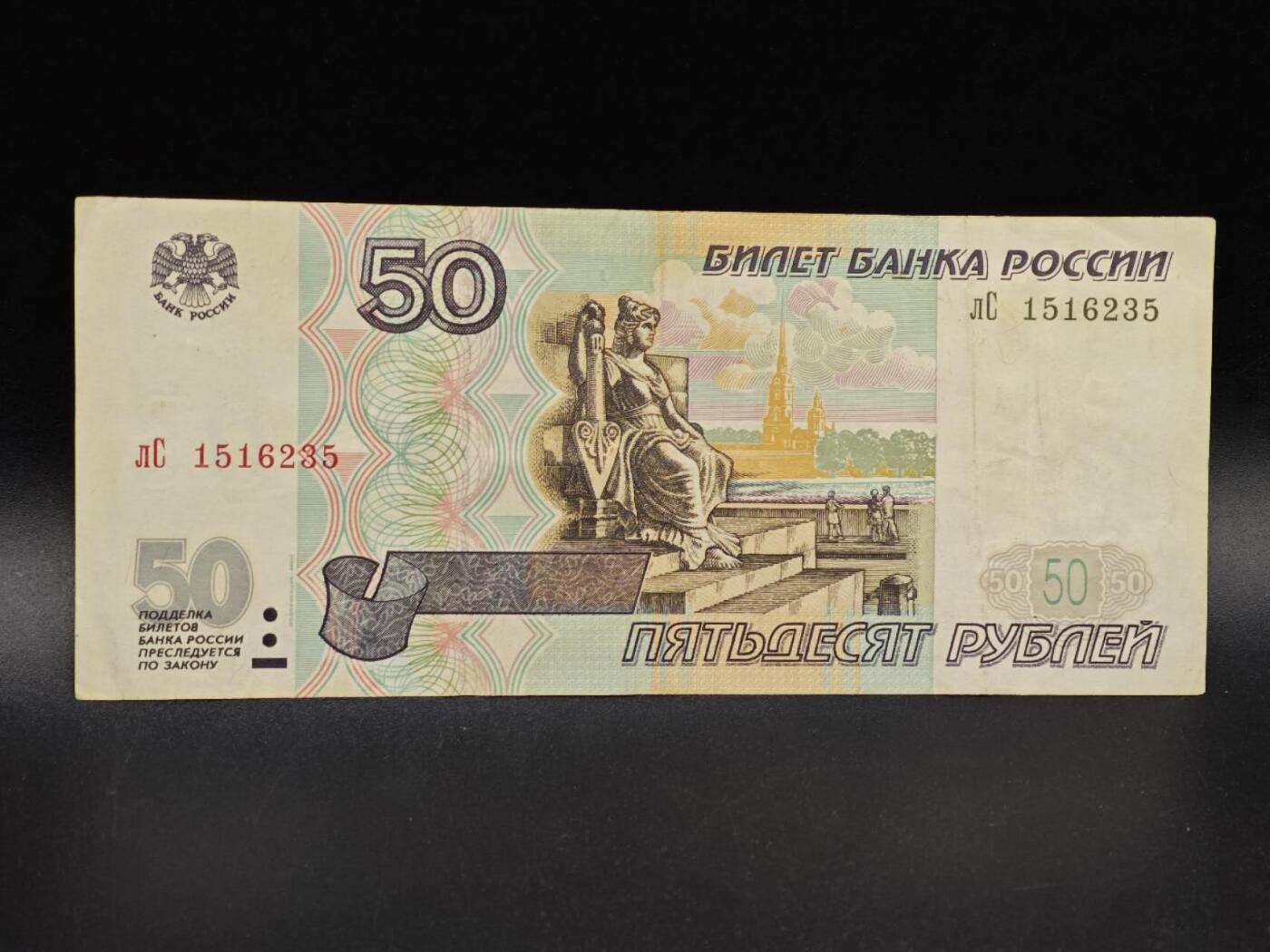 【淘币小摊】实时拍第八百六十四拍   无佣金纸币福利场   年前最后一周 之前的预留小年前全部发出 请更换最新收货地址 