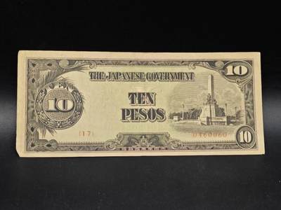 【淘币小摊】实时拍第八百六十四拍   无佣金纸币福利场   年前最后一周 之前的预留小年前全部发出 请更换最新收货地址  - 日占菲律宾10比索纸币【有折】