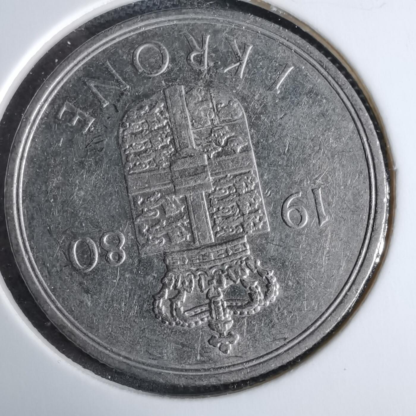 沼泽如烟--第985场 丹麦1980年1马克