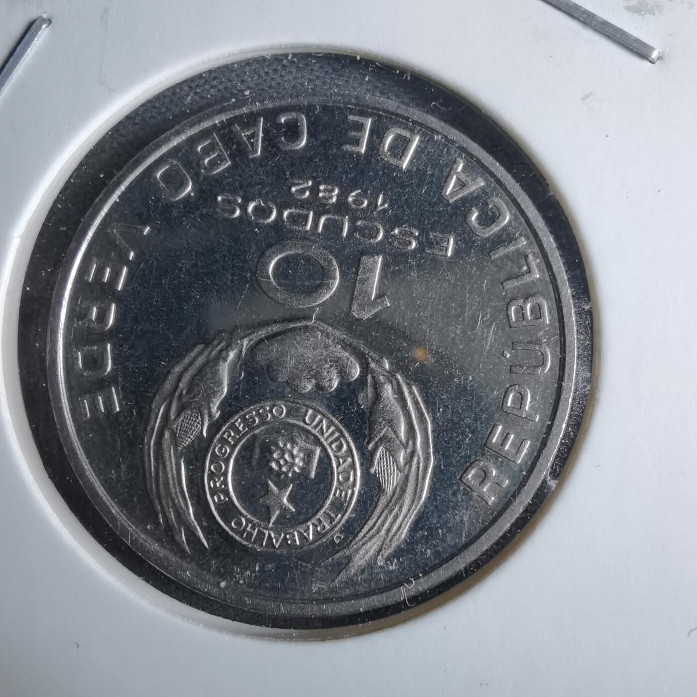 沼泽如烟--第985场 佛得角1982年10埃斯库多