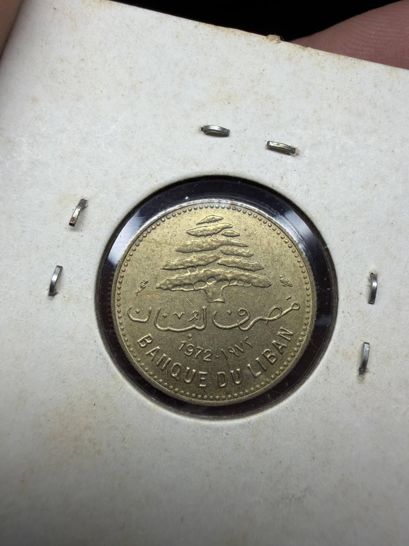 2025年集古藏今外币拍卖第二期-第4场—（总第304拍），可以寄存60天，满160元包邮。