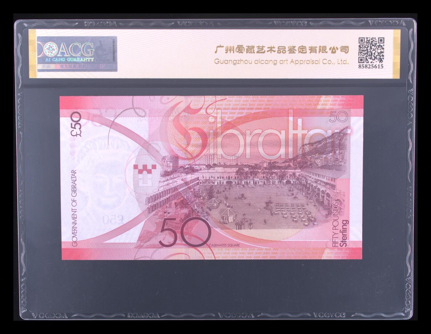《艾美收藏》第231期-2.8周日外币精品(春节前收官)-世界最佳纸币特辑 直布罗陀2019年首发AAA冠50镑次高值爱藏评级67E数二圆圆倒置600660 大票幅超美女王 Pick#38b