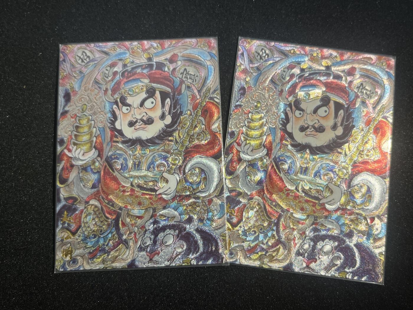 欢迎送拍、零成本上架，释放现金流，合理分配上拍卡品 【折光】山丘 赵公明2张 卡德曼&西游