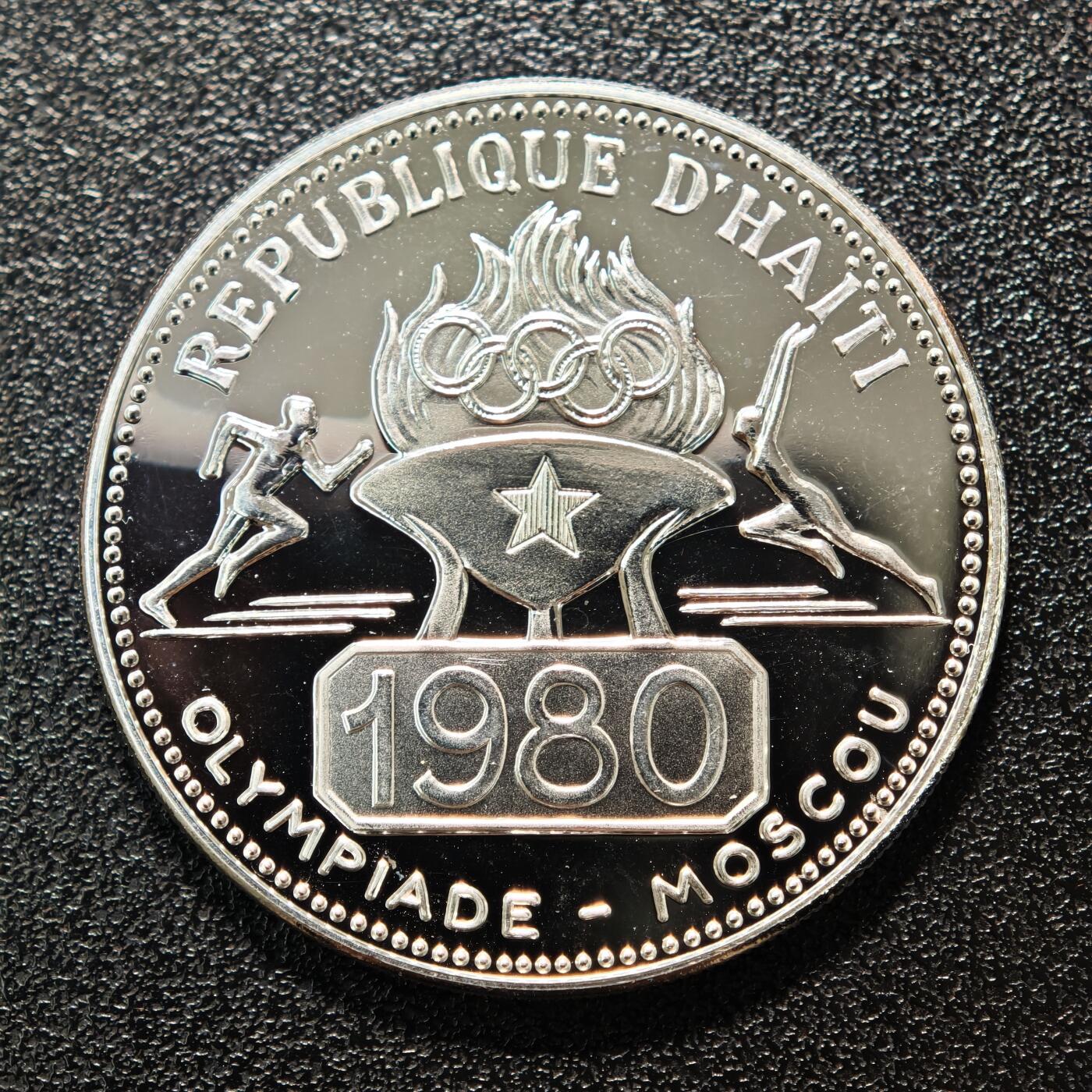 【德藏】世界币章拍卖第164期（拍品征集中~欢迎藏友联系） 1977年 海地莫斯科奥运会50古德精制纪念银币 原包装 925银 直径约：36mm；重约：21.4g
